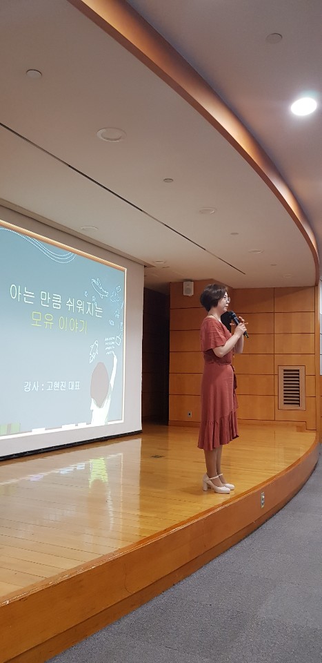 닥터맘 이미지