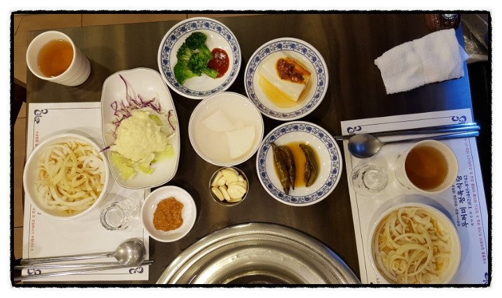 두꺼비정육점 이미지