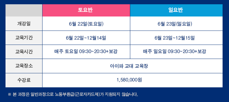 세무사 이미지