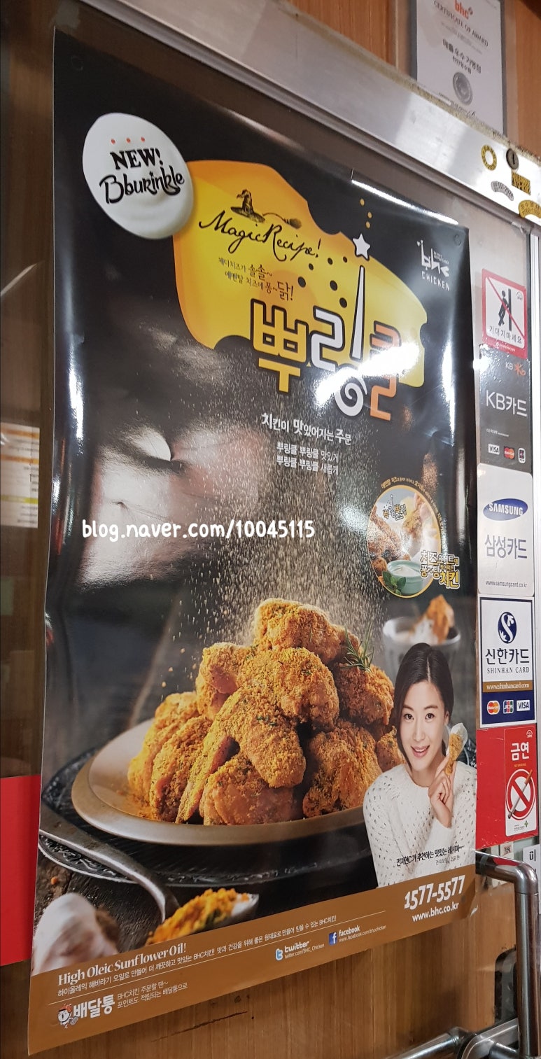 비에이치씨천안 이미지