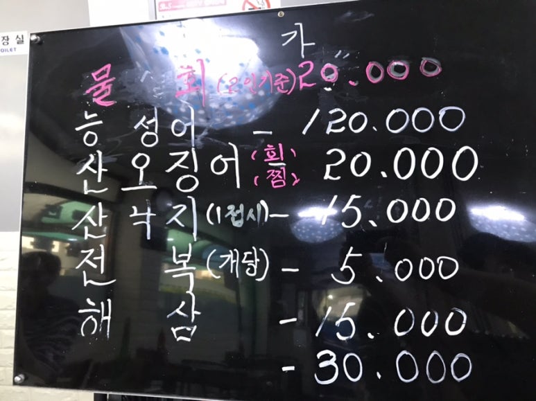 주공수산 이미지