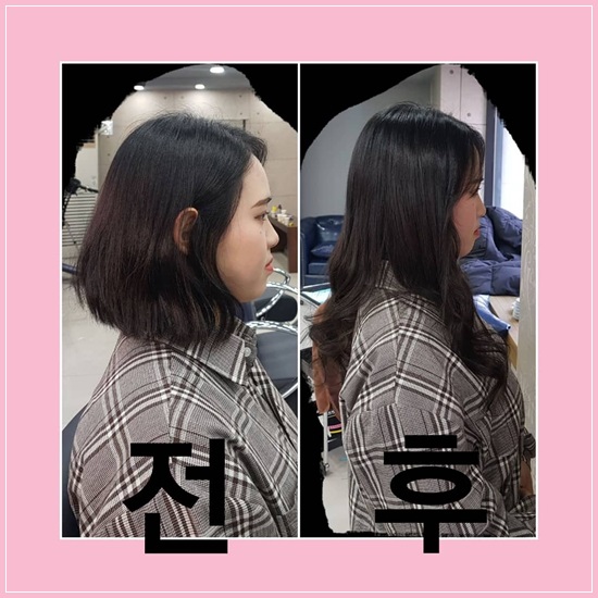 대구붙임머리티안나헤어 이미지