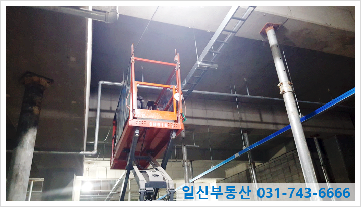 신흥건축설비 이미지