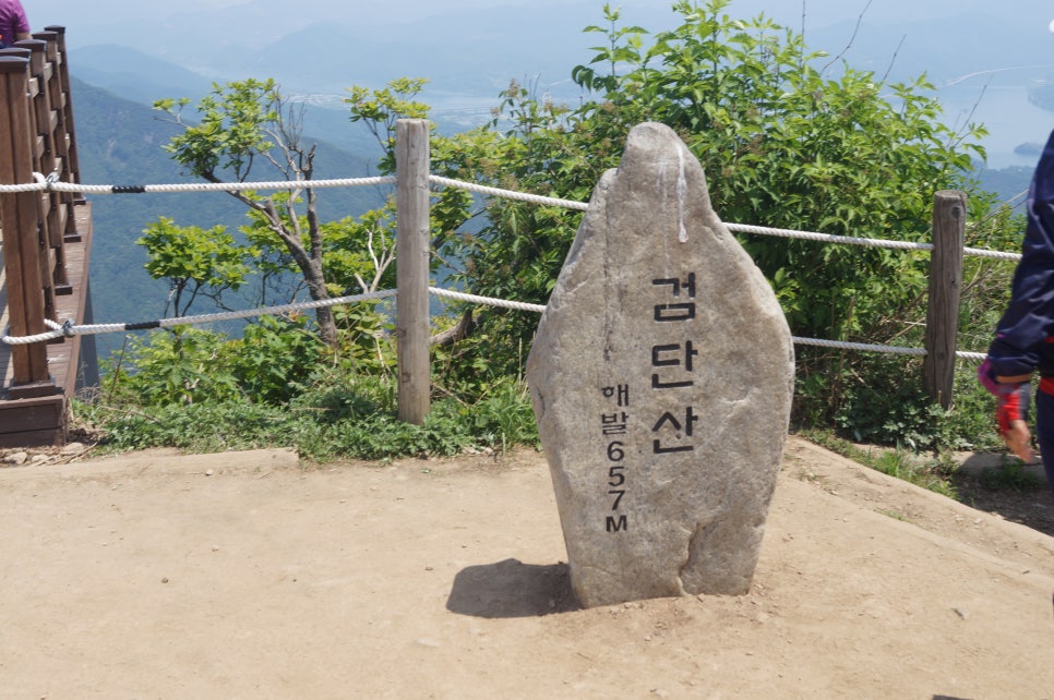 마운트립 이미지