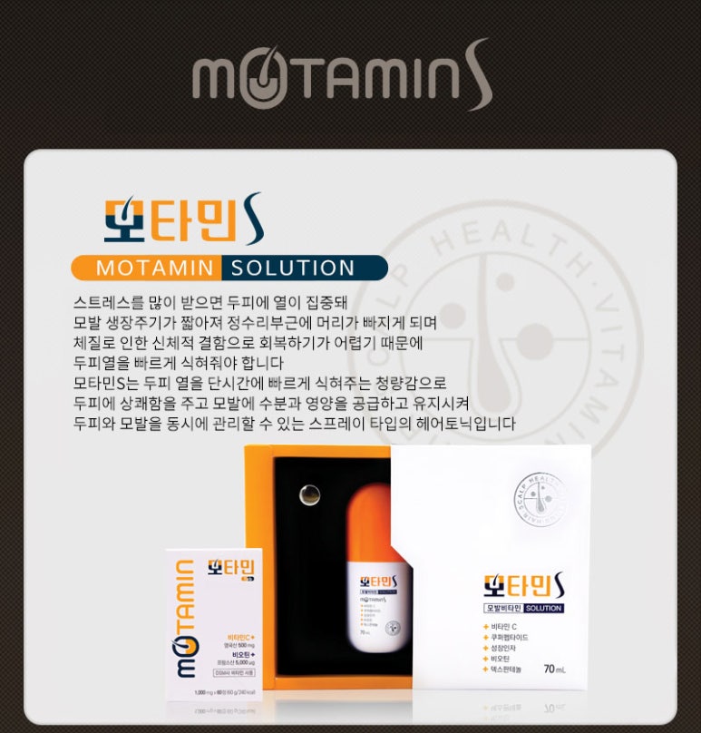 두일식품 이미지