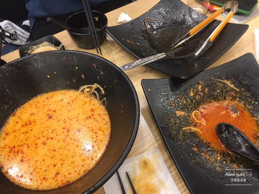 알러뷰마라탕 이미지