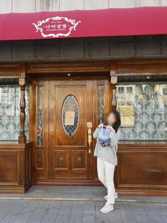 서가로스터리 이미지