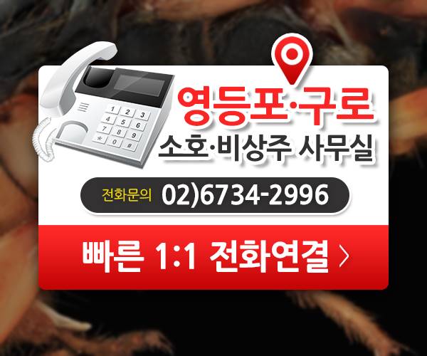 손불양만 이미지