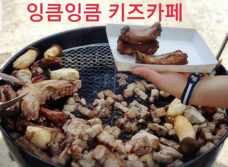 뉴강서양천키즈 이미지