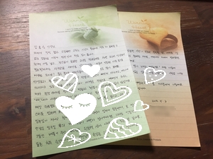윤스맘케어 이미지