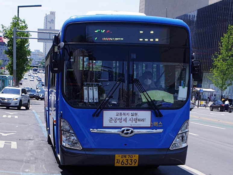 하영주유소 이미지