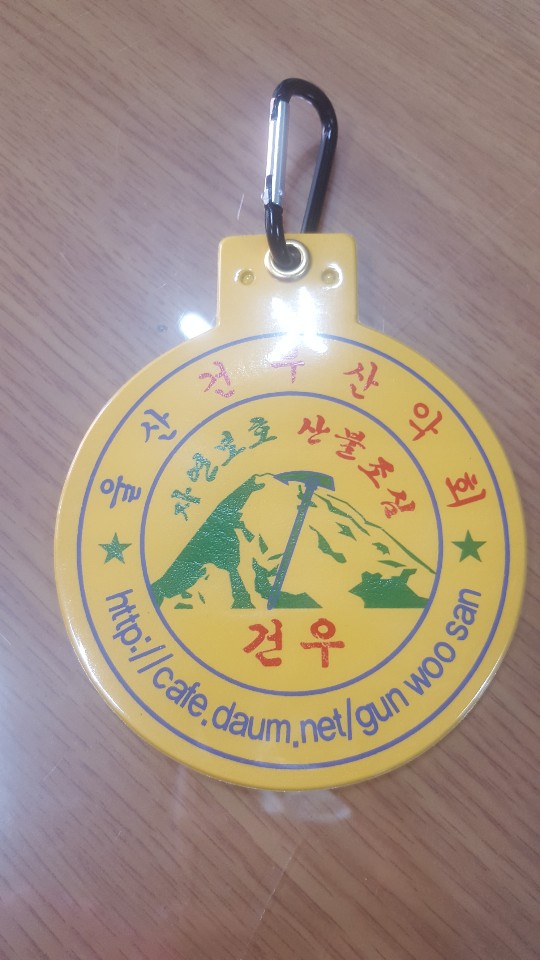 문화광고사 이미지