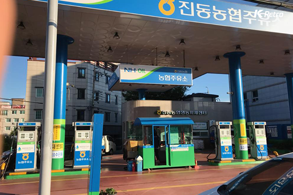 진동주유소 이미지