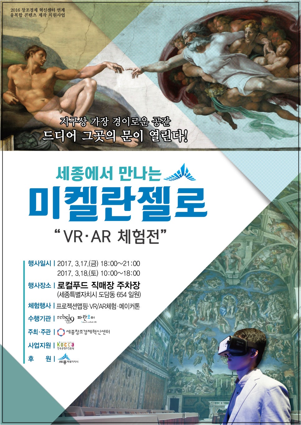 도담모바일 이미지