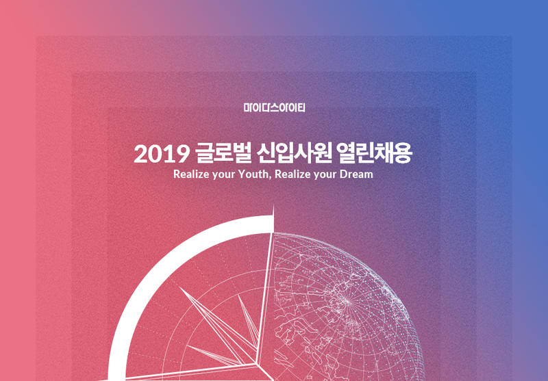 마이더스통신 이미지