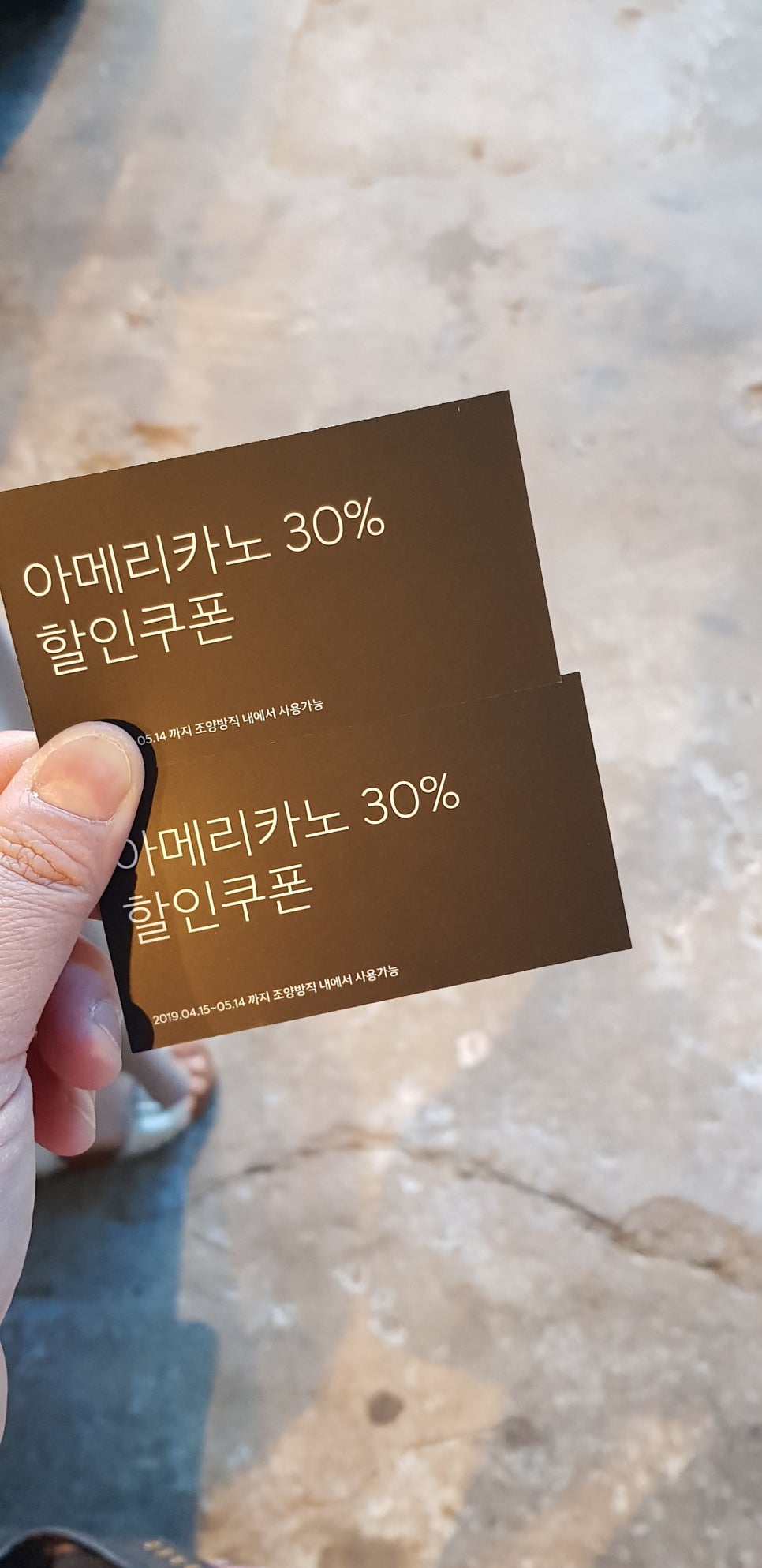 조양광고 이미지