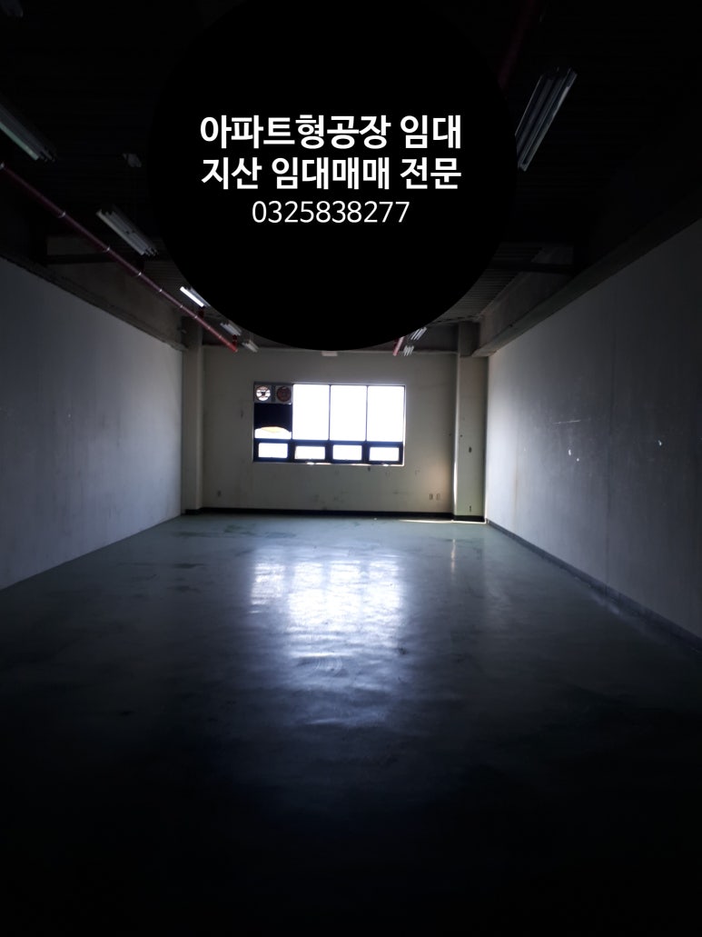 경인구내식당 이미지