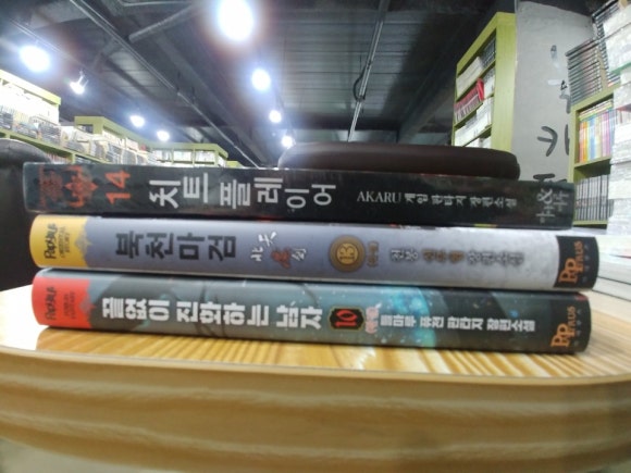 트리니티프렌즈 이미지