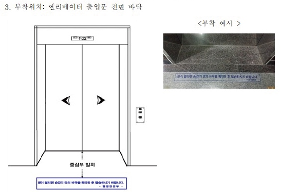 그린가드(주) 이미지