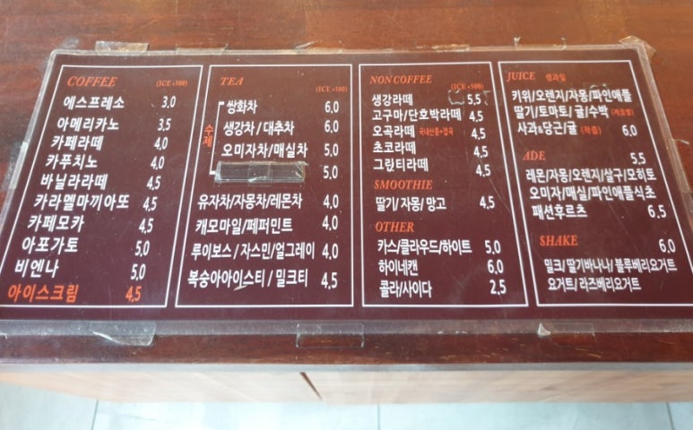 모들 이미지