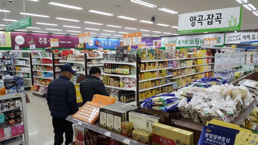 고성농협파머스마켓 이미지