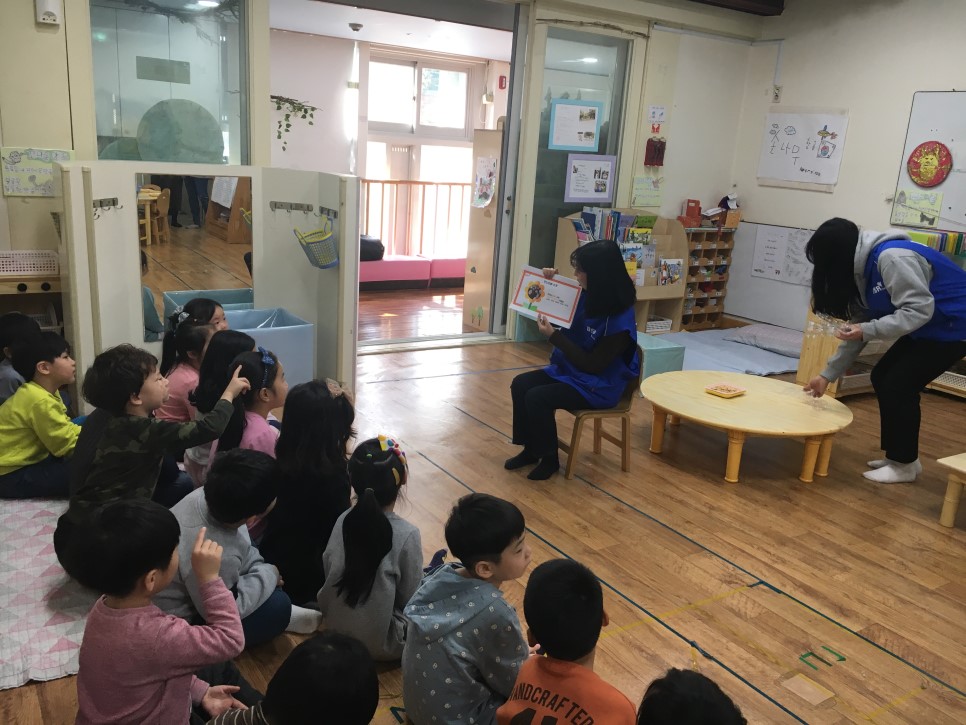 예은아이어린이집 이미지