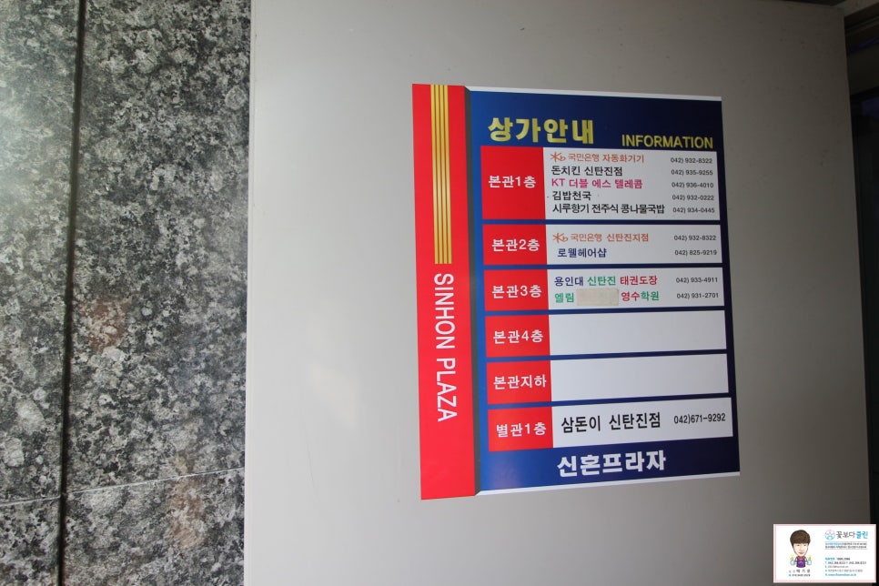 엘림헤어샵 이미지