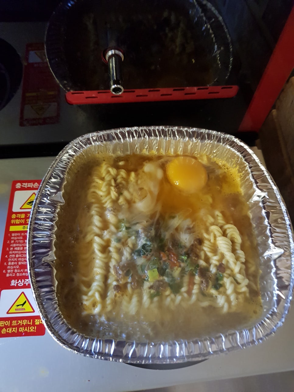 고기바보 이미지