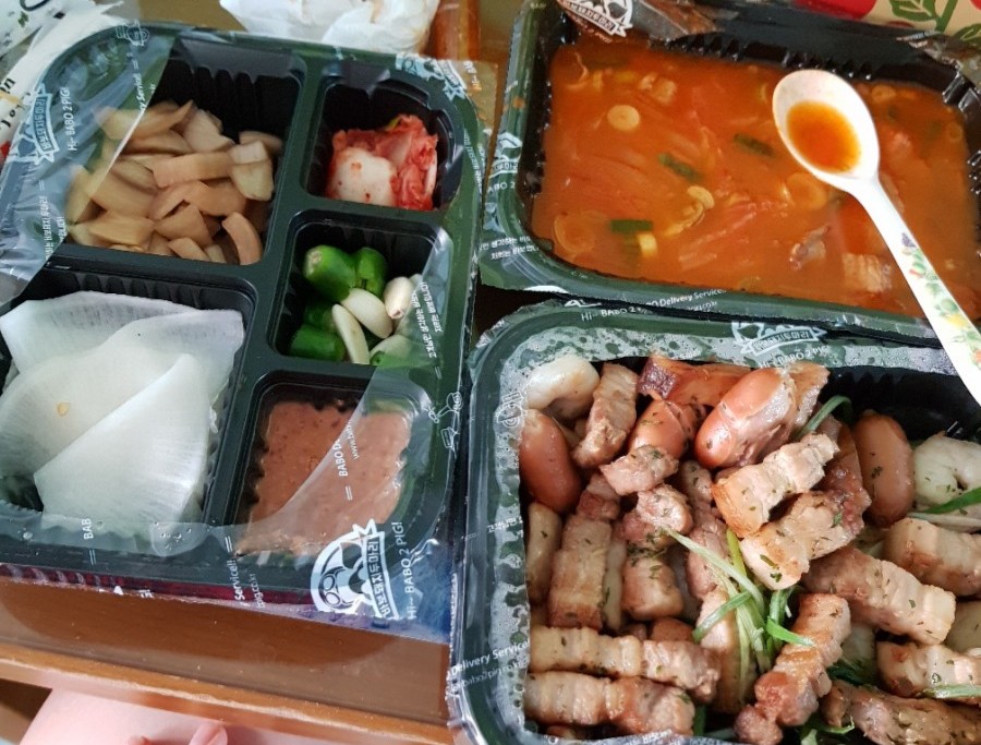 원향루 이미지