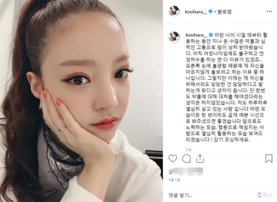 여천종합인테리어 이미지