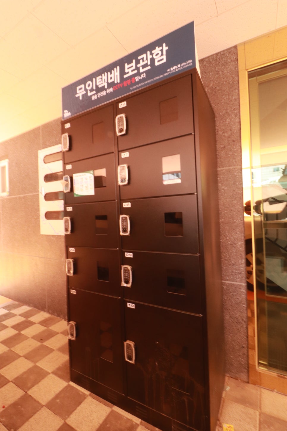 모던캐슬 이미지