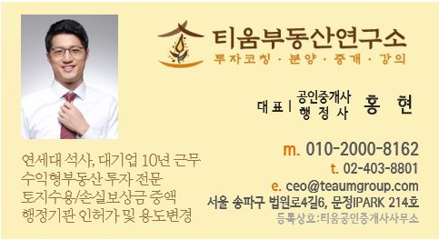 티움스터디 이미지