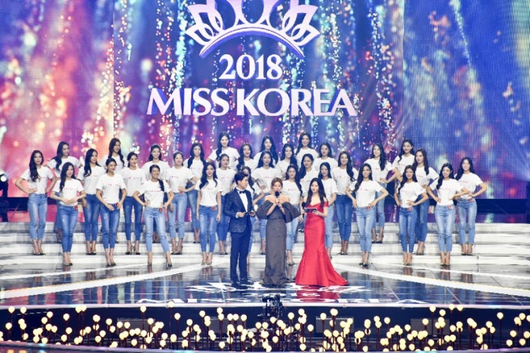 효림 이미지