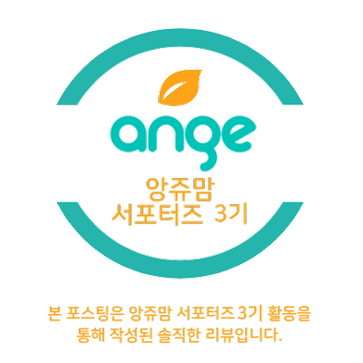 탑바이오 이미지