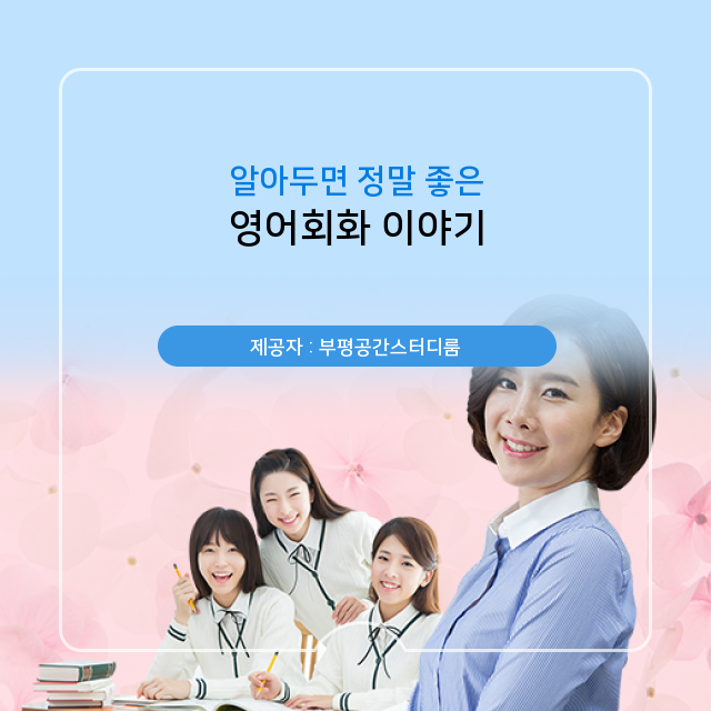 득카페 이미지
