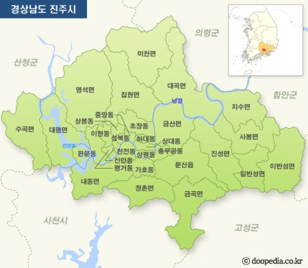 진주제일중학교 이미지