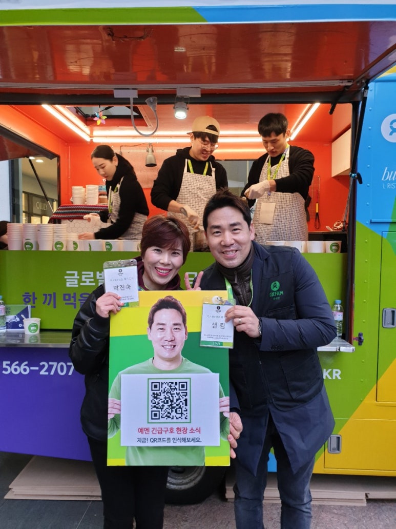 커브스마들클럽 이미지