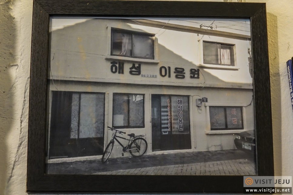 앙카페 이미지