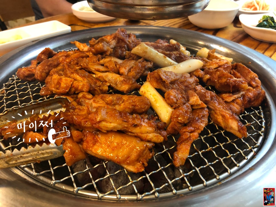 광해다이버스 이미지