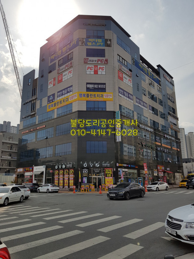 쌍용프라자 상가 이미지