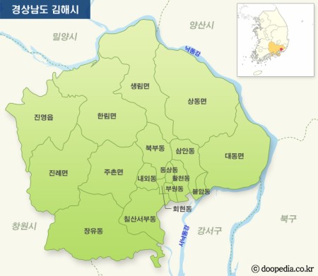 유하진영 이미지