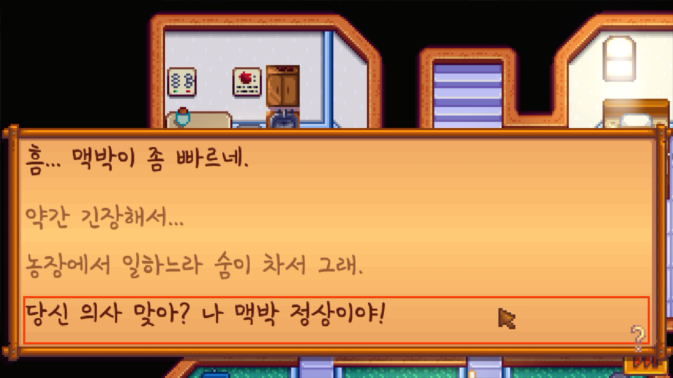 하비커피 이미지
