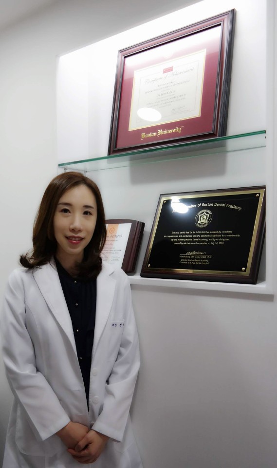 정은치과의원 이미지