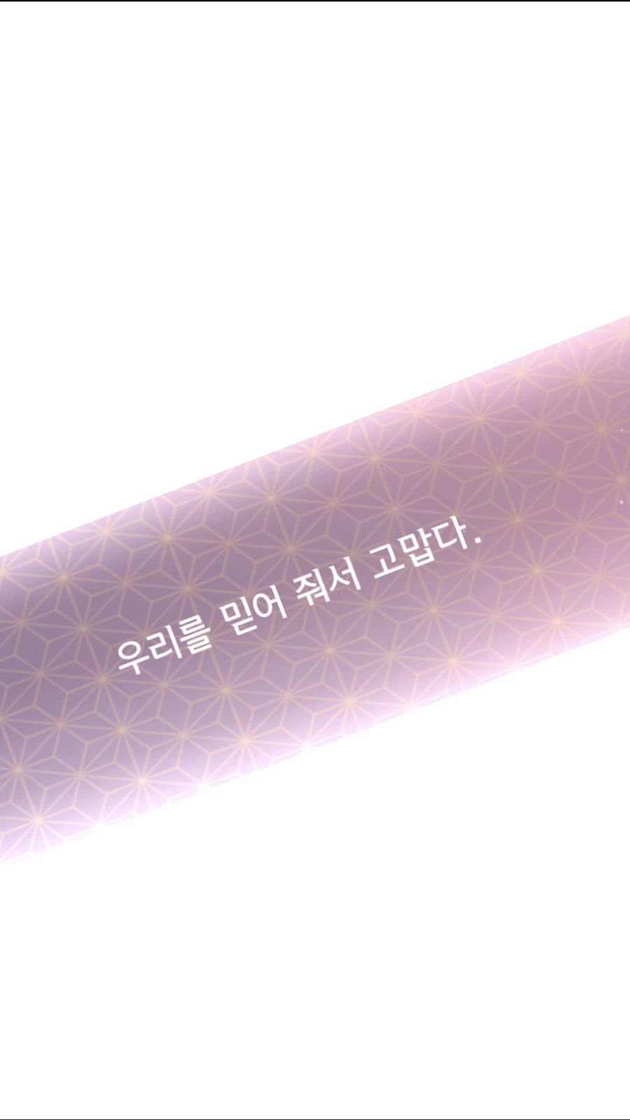 어전 이미지