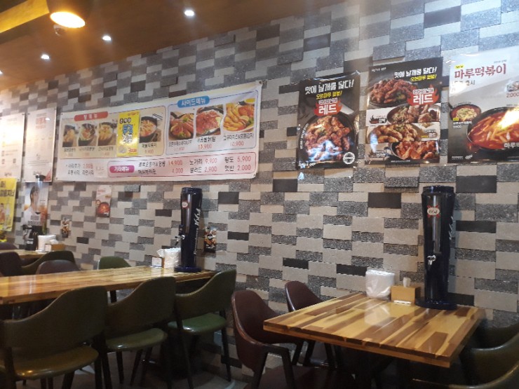 오븐마루 내동점 이미지