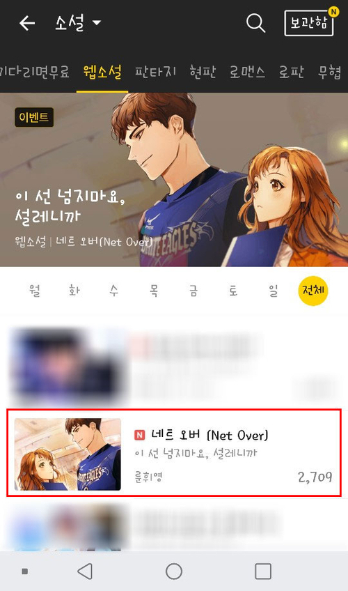 미디어네트 이미지