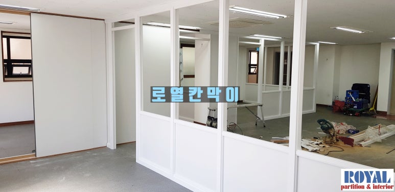 푸른하제 이미지