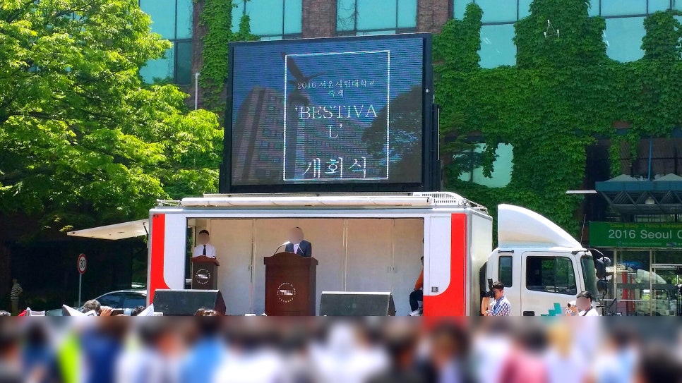 이원애드 이미지