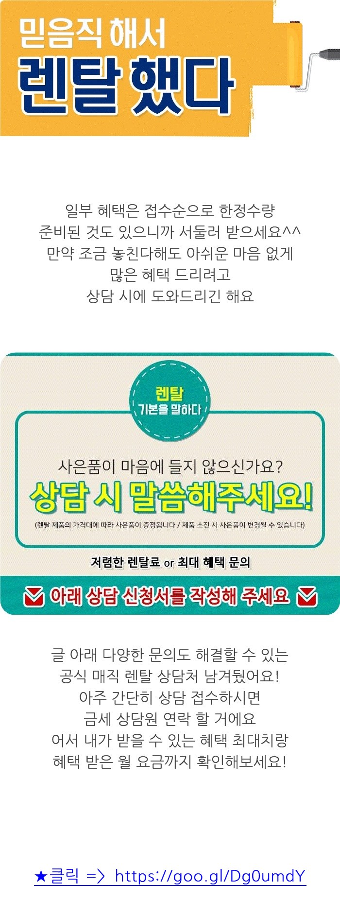 우네그 이미지