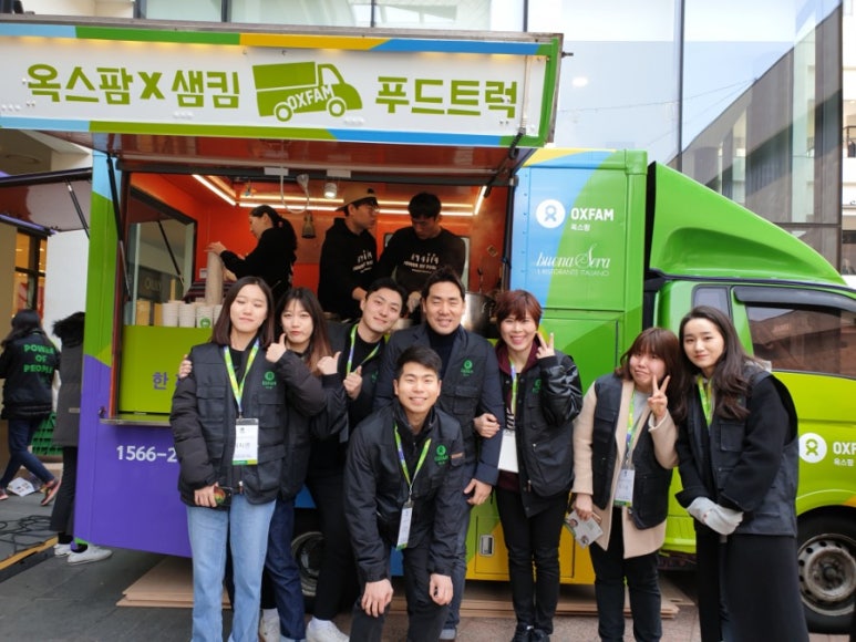 커브스마들클럽 이미지